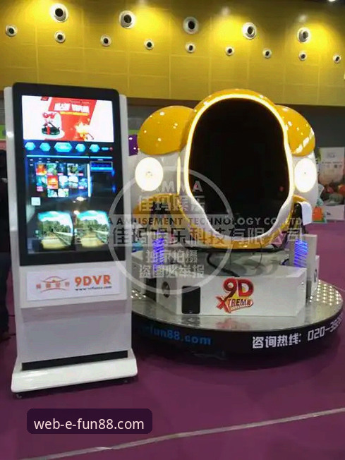 fun88网页版安装教程全面解析：从下载到登录的创新指南