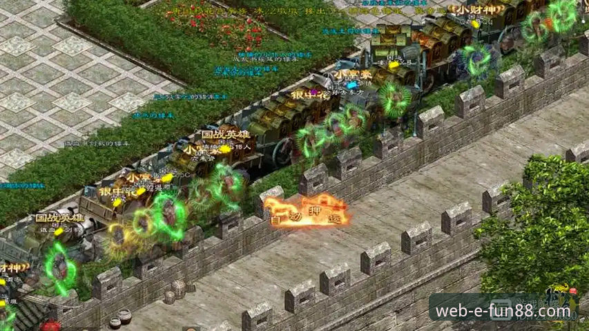 fun88网页版体验 资深玩家深度解析:fun88网页版体验的革新与实战指南